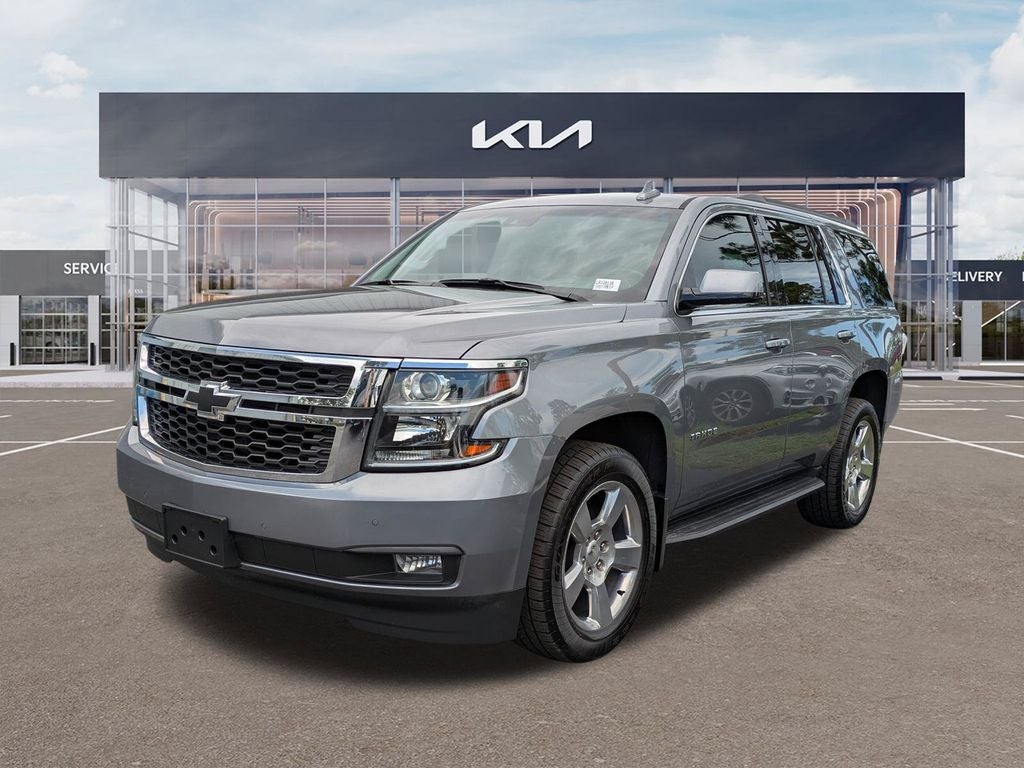 2020 Chevrolet Tahoe LT