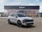 2027 Kia Sportage SX