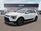 2023 Kia Niro EX Touring